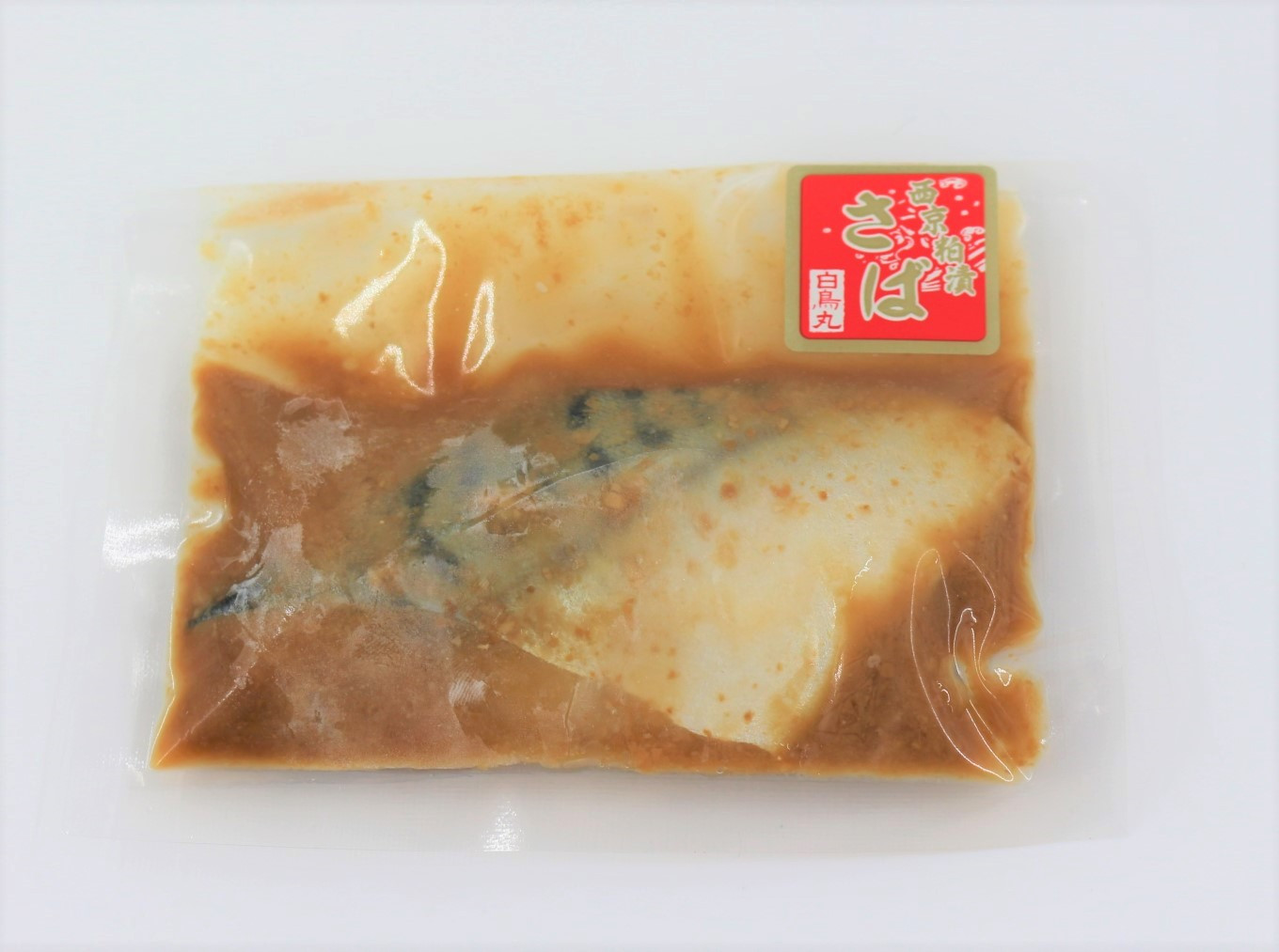 １枚ずつ真空パックでお届けします。