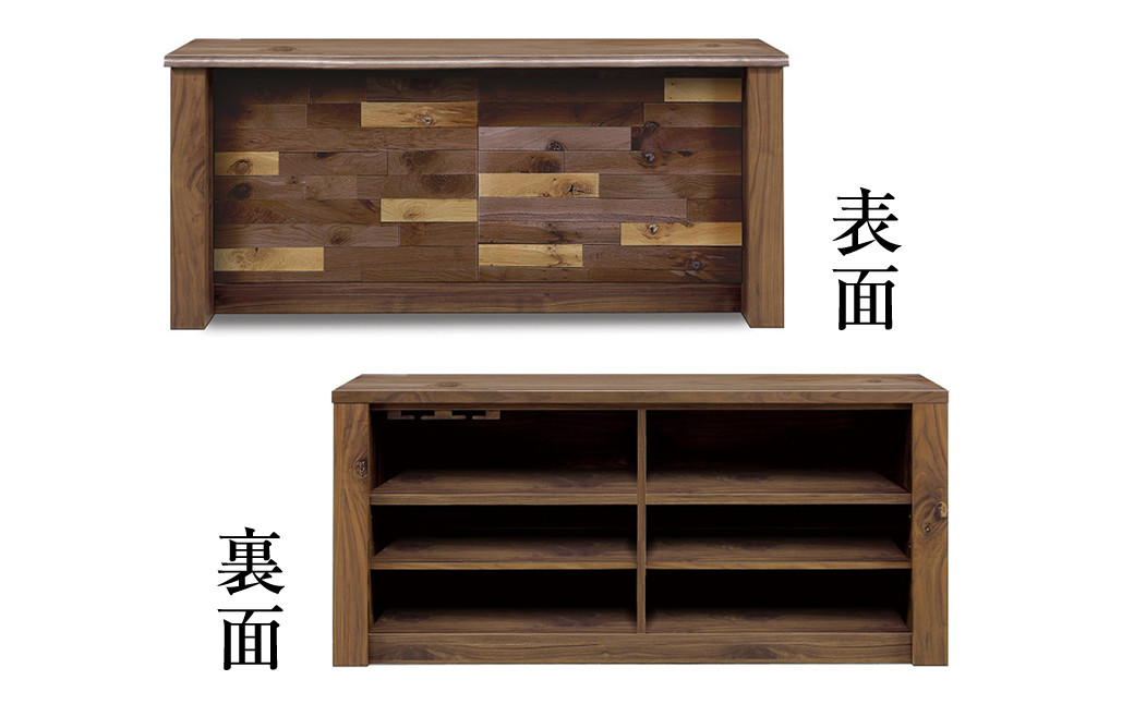 大地 180 バーカウンター(WN)