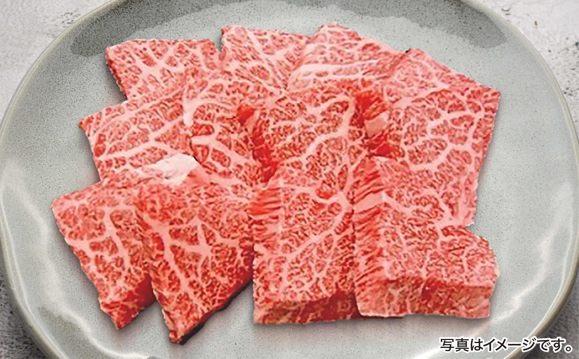 神戸ビーフ　メス限定　焼肉　肩ロース 1kg