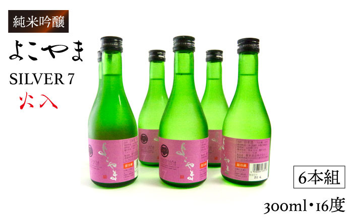 おすすめ オススメ こだわり ギフト 人気 特産品 贈り物 ギフト  