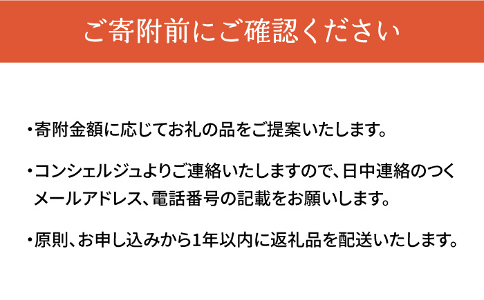 おすすめ オススメ こだわり ギフト 人気   特産品 贈り物 ギフト  高級