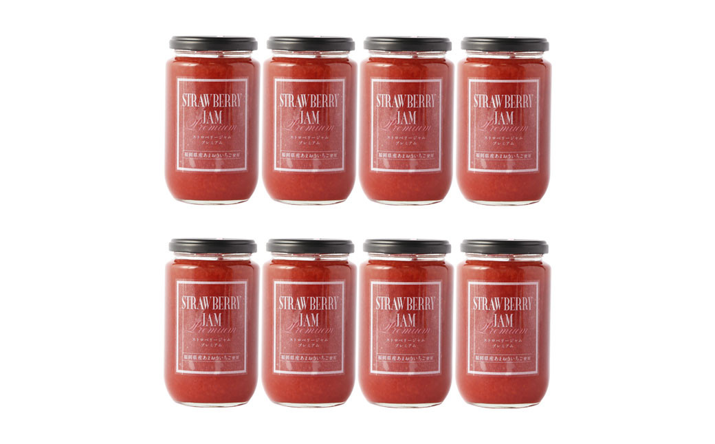 博多あまおう いちご ジャム 400g×8本 計3.2kg セット