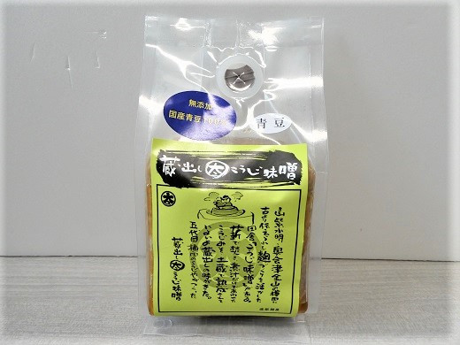 ・蔵出しこうじ味噌（青大豆使用）　４００ｇ×１
原材料：米、大豆、塩