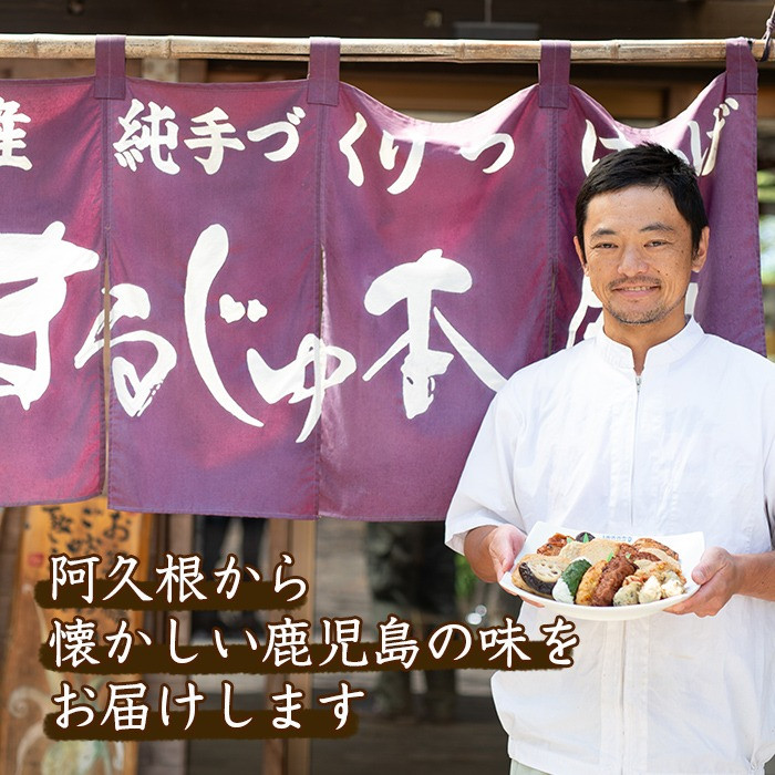 お届けします