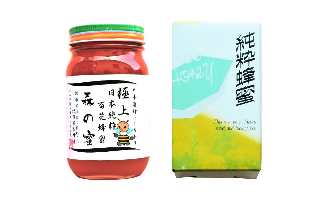 【国産はちみつ】 日本純粋百花蜂蜜「森の蜜」 300g×1本 化粧箱入り