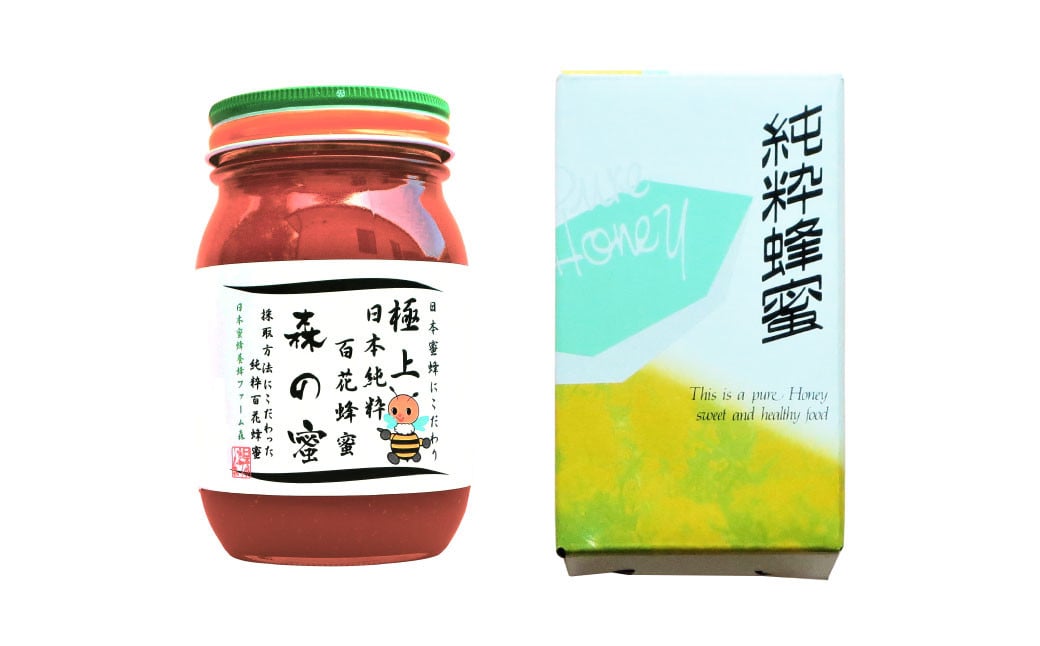 【国産はちみつ】 日本純粋百花蜂蜜 「森の蜜」 600g×1本 化粧箱入り