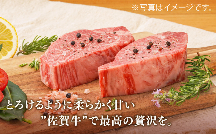 佐賀牛 牛肉 佐賀県産 黒毛和牛 すき焼き すきやき