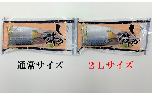 2Lサイズ×15パックをお届けします