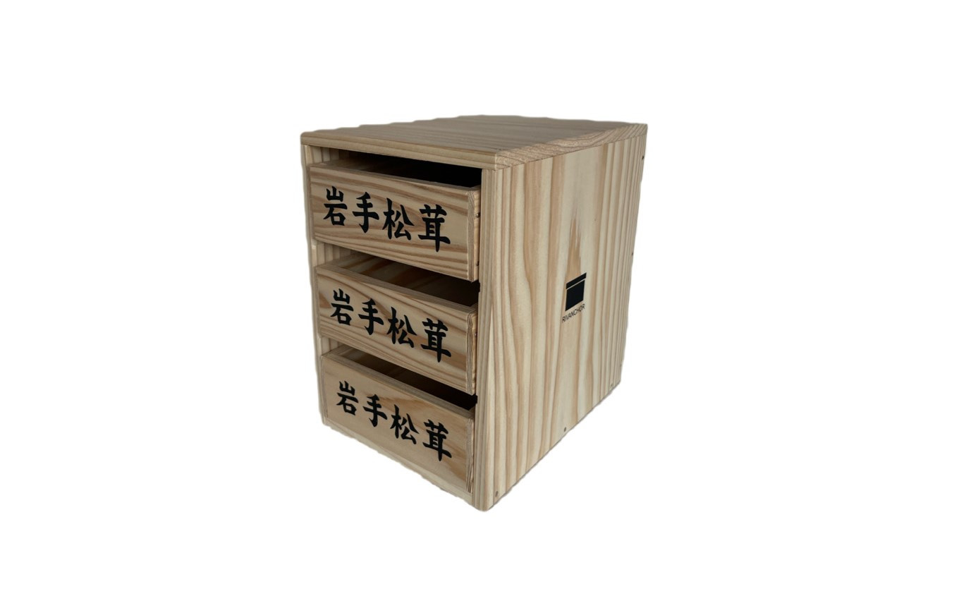 木目の個性もお楽しみいただけます。