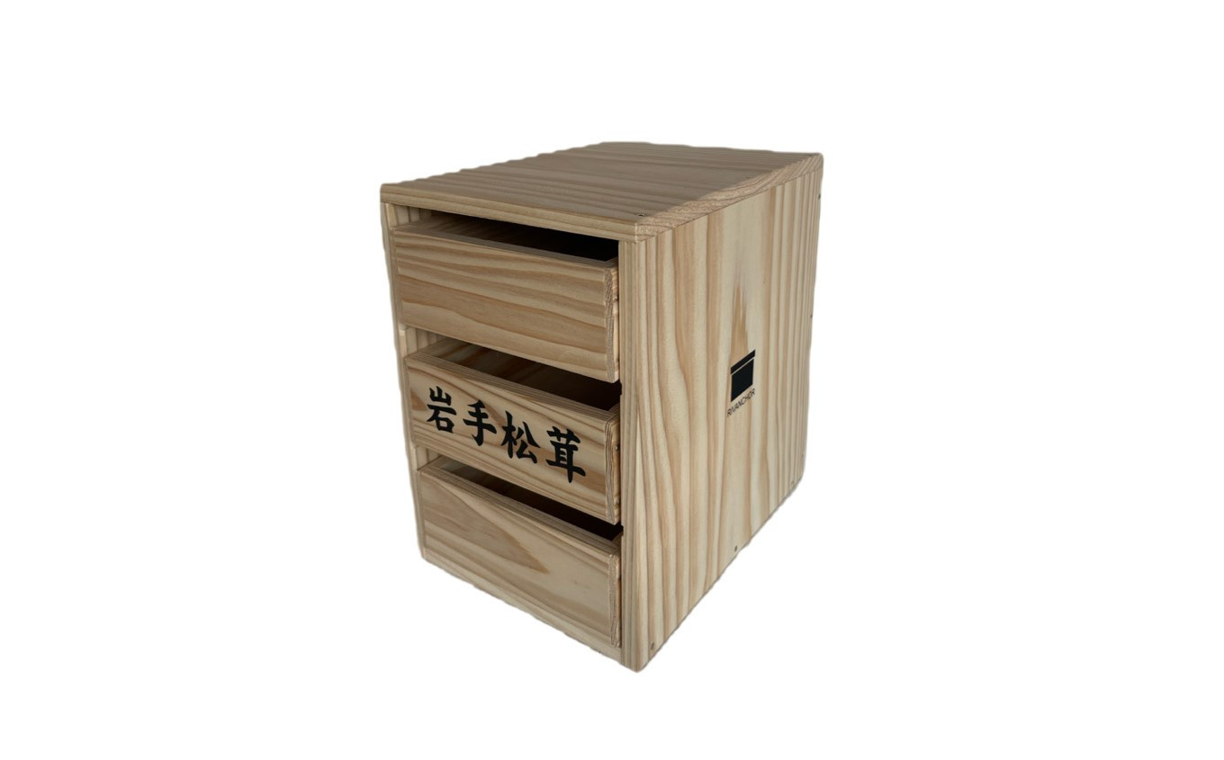 引き出しの裏面は無地ですので、様々な組み合わせで楽しめます。