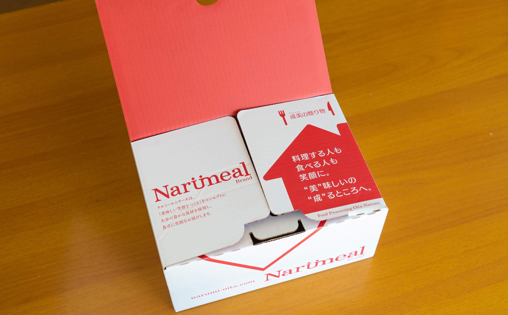 ごはんおかわりの素 3兄弟セット 加工品 瓶 ギフト 惣菜 ニラ砂肝 にんにく しその実きくらげ