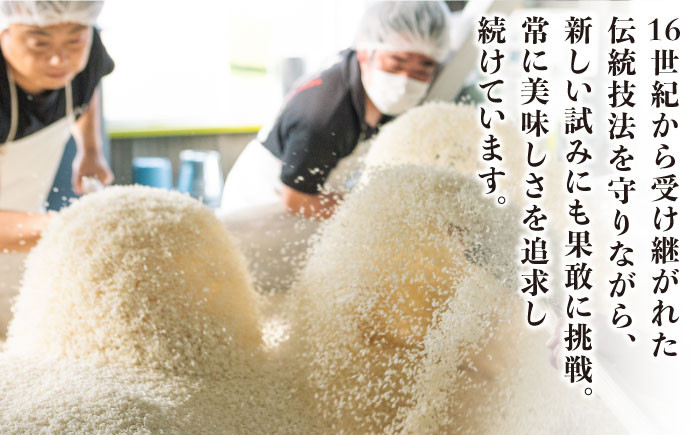 焼酎 壱岐焼酎 むぎ焼酎 麦焼酎 ムギ焼酎 本格焼酎 地酒 お酒 ギフト