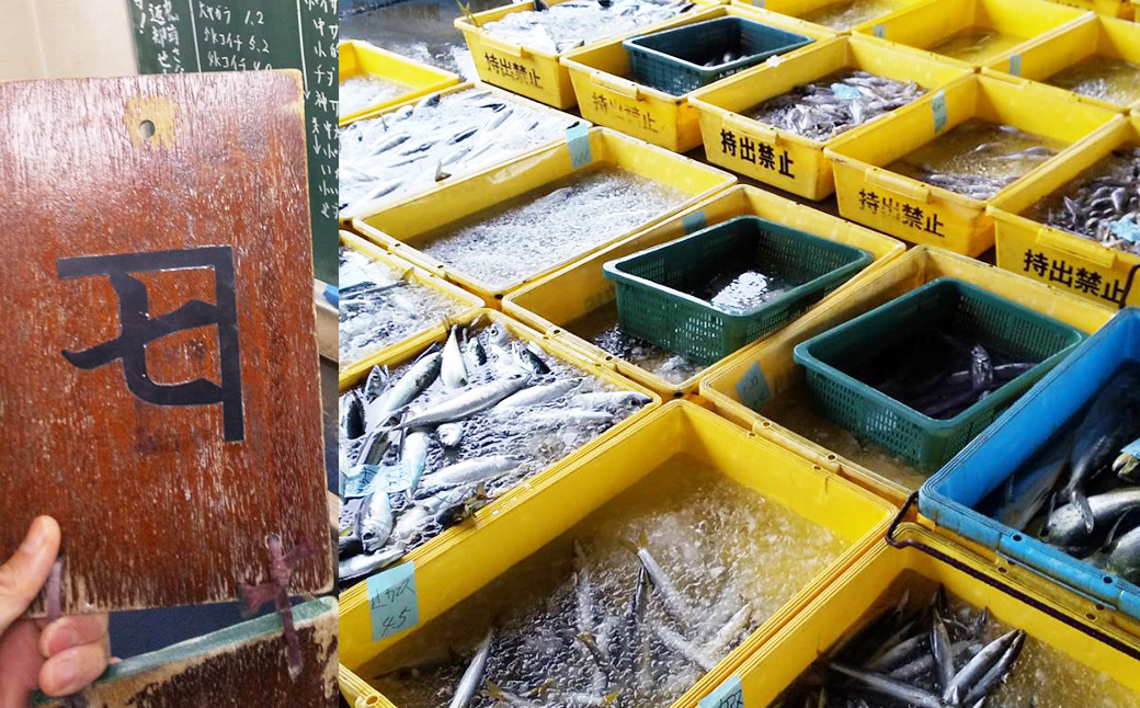 まご茶漬けのラインナップは「旬のおさかな」魚種はカネシチ水産にお任せください!