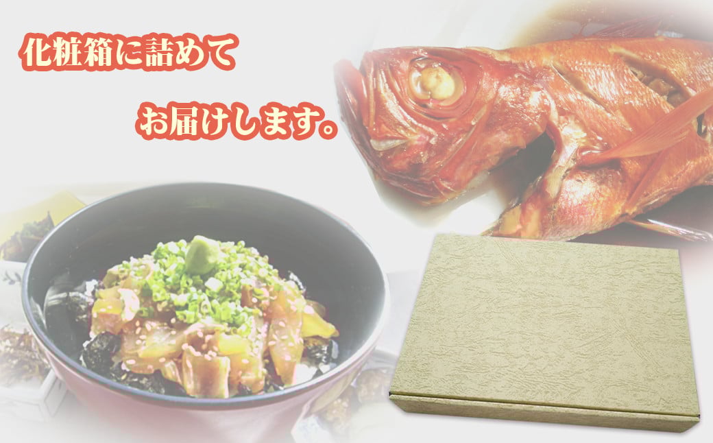 化粧箱に詰めてお届けいたします。ご贈答用にもご利用ください。