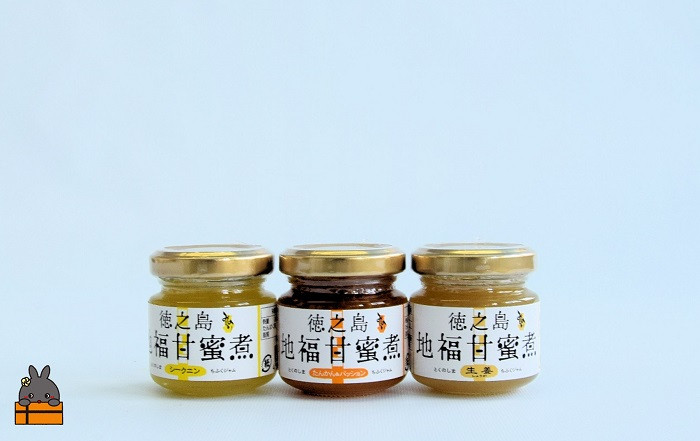 世界自然遺産の島！長寿・子宝の島！この土地に福ががある地福の島からお届けします！