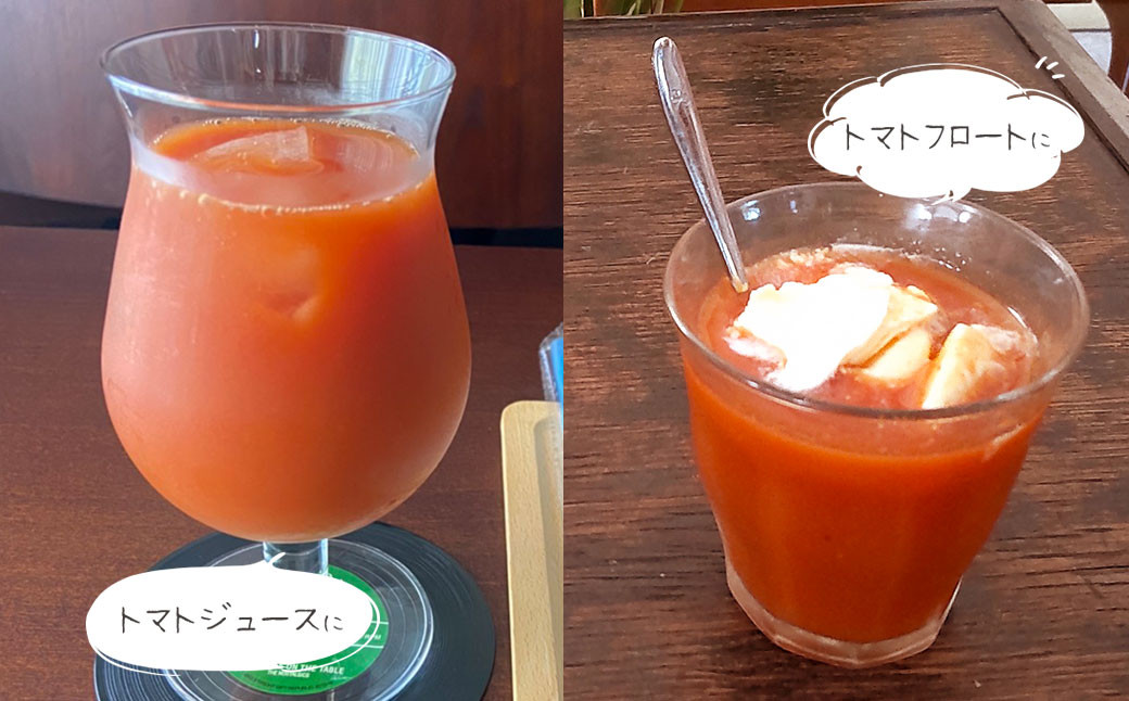 まごころミニトマトの宝石箱 1.7kg(約80~110玉)×2箱 計3.4kg サンチェリーピュア トマト