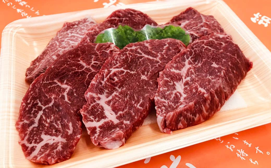 【A5等級 博多和牛】モモ ミニステーキ用 500g【ニコニコエール品】