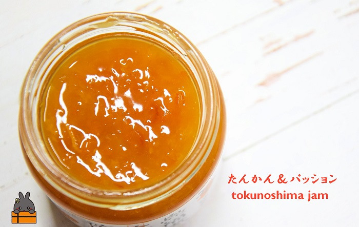 輝くようなオレンジ色のジャムです。てぃだ(太陽)の恵みを感じてください!