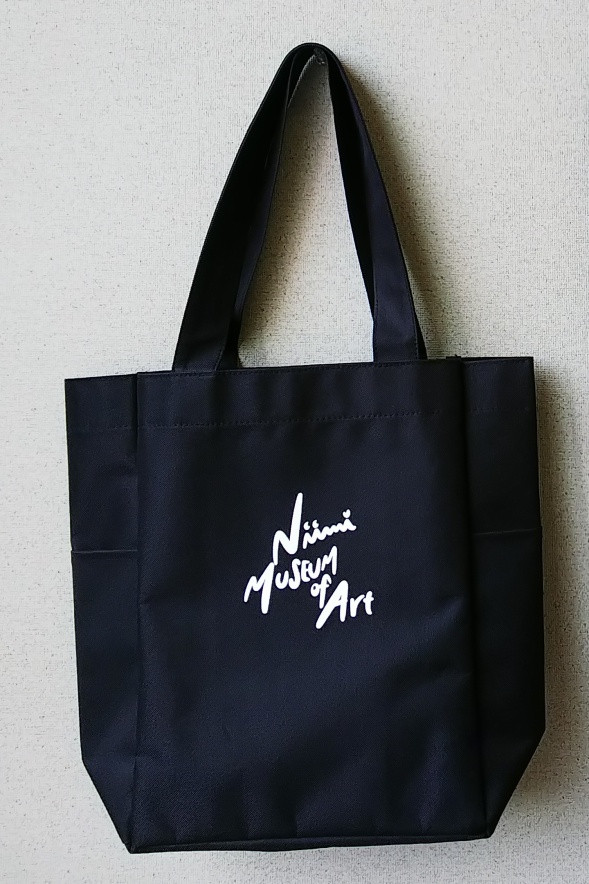 サイズ（約）横32.5cm×高さ40cm×マチ13.5cm