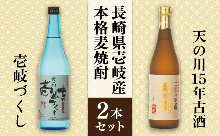 おすすめ オススメ こだわり ギフト 人気 特産品 贈り物 ギフト  