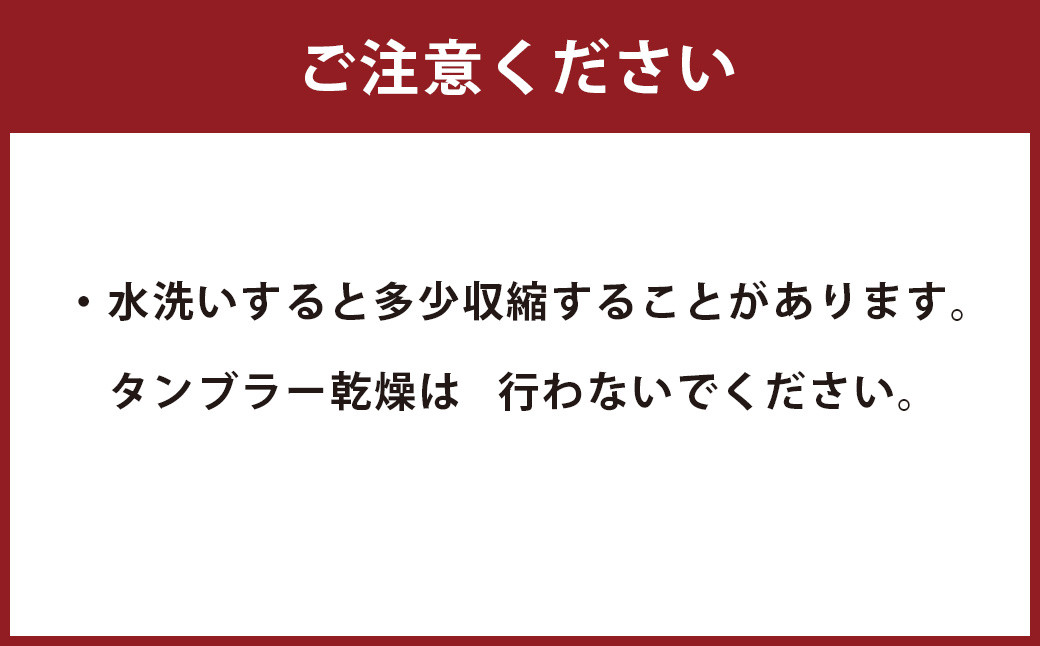 「小倉 縞縞」銘仙判 座布団カバー ※選べるデザイン