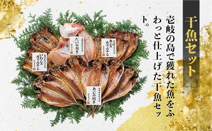 人気   うに ウニ 雲丹  新鮮 海鮮 特産品 贈り物 ギフト   魚介 ごは