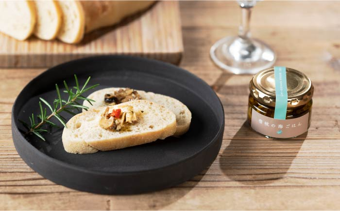 おすすめ オススメ こだわり ギフト 人気 特産品 贈り物 ギフト さざえ サザ