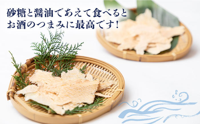 いか イカ 烏賊 セット 小分け いかめし 海鮮 魚介 海の幸 おすすめ