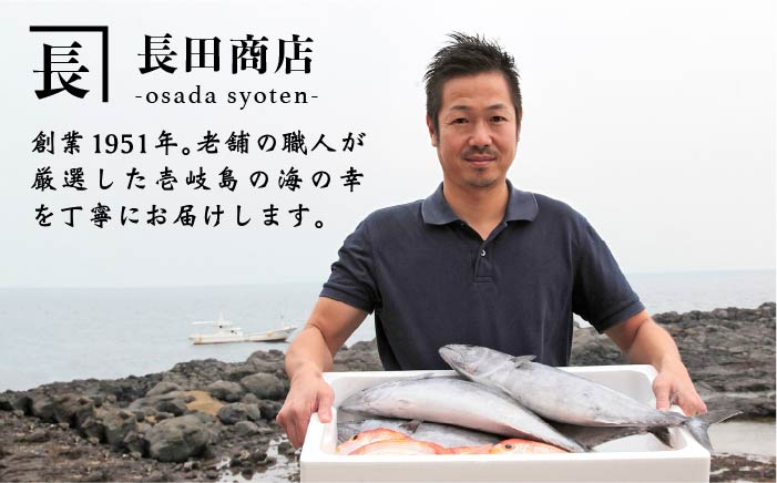 人気   うに ウニ 雲丹  新鮮 海鮮 特産品 贈り物 ギフト   魚介 ごは