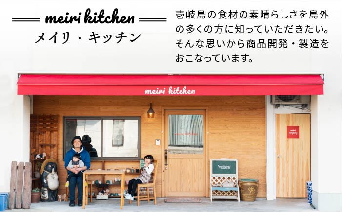 人気 魚介 ごはんのお供 朝食 昼食 夕食 夜食 セット 朝食 昼食 夕食