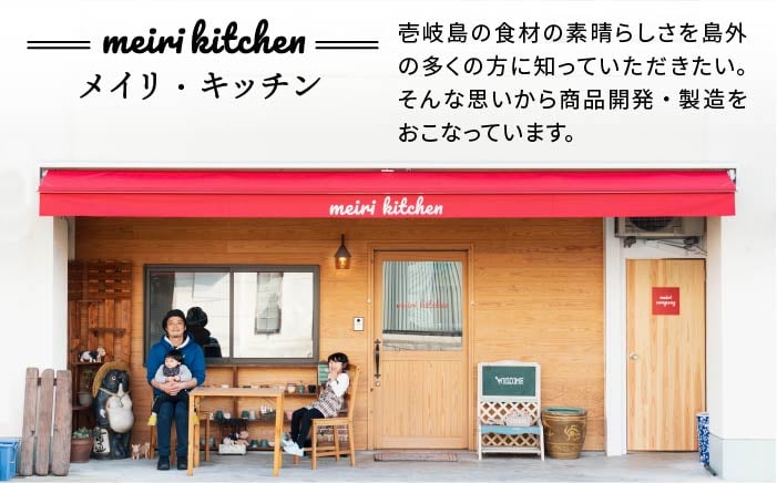 人気 魚介 ごはんのお供 朝食 昼食 夕食 夜食 セット 朝食 昼食 夕食