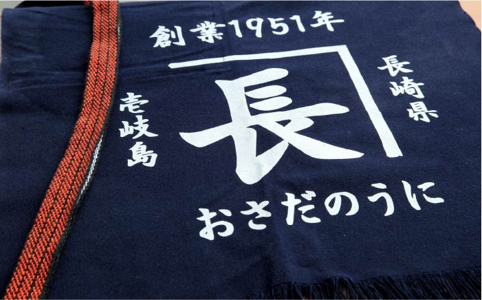 人気   うに ウニ 雲丹  新鮮 海鮮 特産品 贈り物 ギフト   魚介 ごは