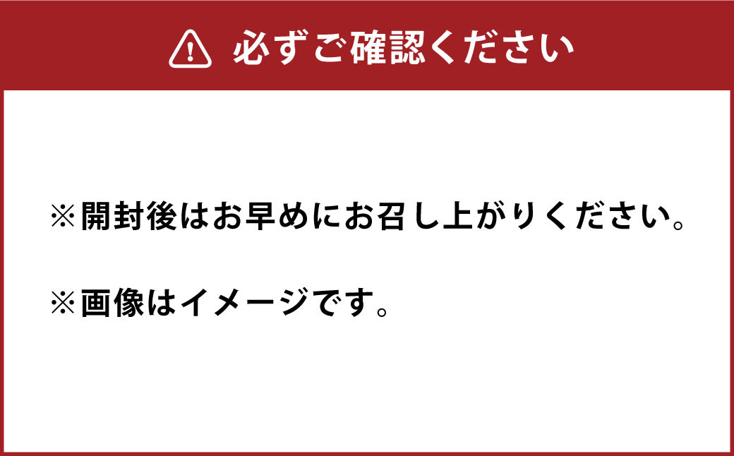 【氷温®熟成】黒毛和牛 ハンバーグ 150g×12個 計1.8kg 牛肉 国産 冷凍