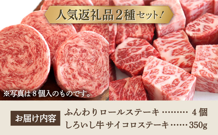 【FARM to TABLE】農場から食卓へ、牧場直送でお届け!