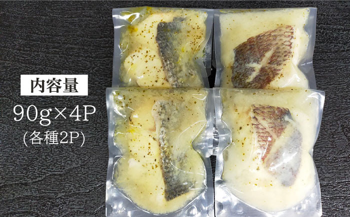 おすすめ オススメ 人気  贈り物  フレンチ 魚 魚料理 ヒラスズキ