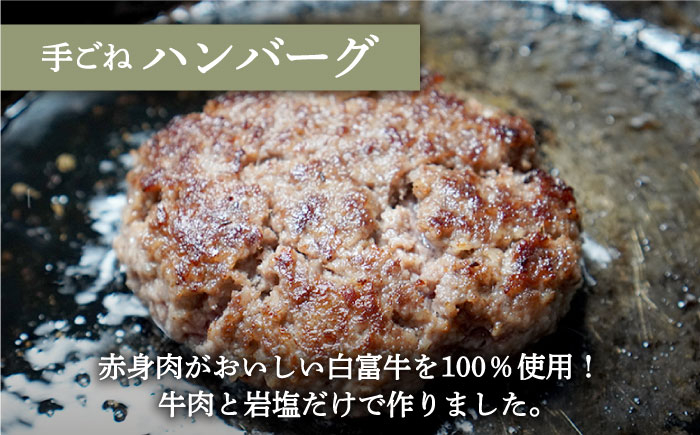 【FARM to TABLE】農場から食卓へ、牧場直送でお届け!