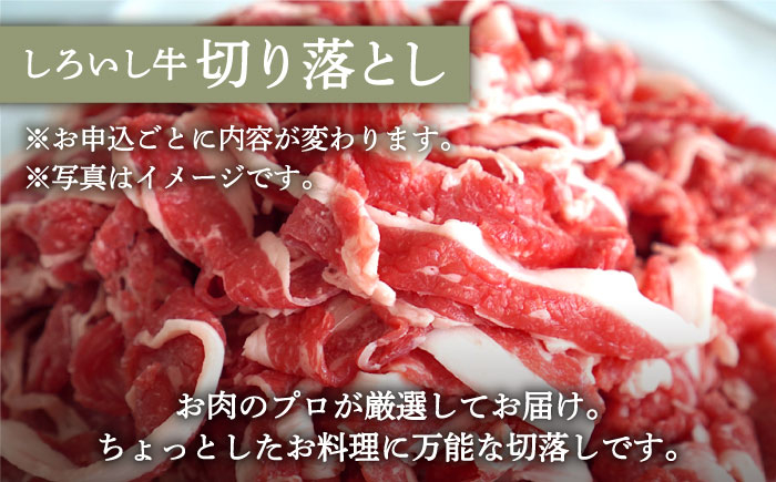 【FARM to TABLE】農場から食卓へ、牧場直送でお届け!