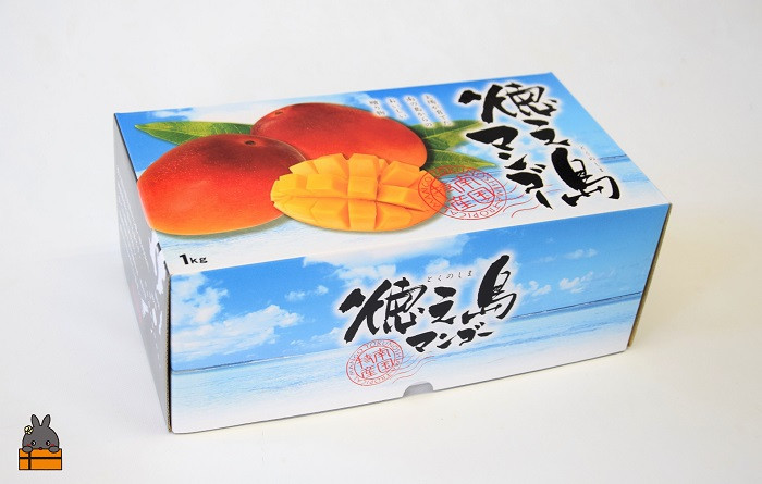 鹿児島県徳之島から化粧箱に入れてお届け致します。（※一部箱のデザインが異なる場合もございます。）