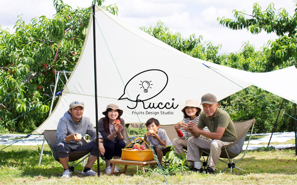 笛吹市のフルーツが美味しいのは当たり前！弊社では大人シャインマスカットをはじめフルーツの隠れた魅力を発信しております！