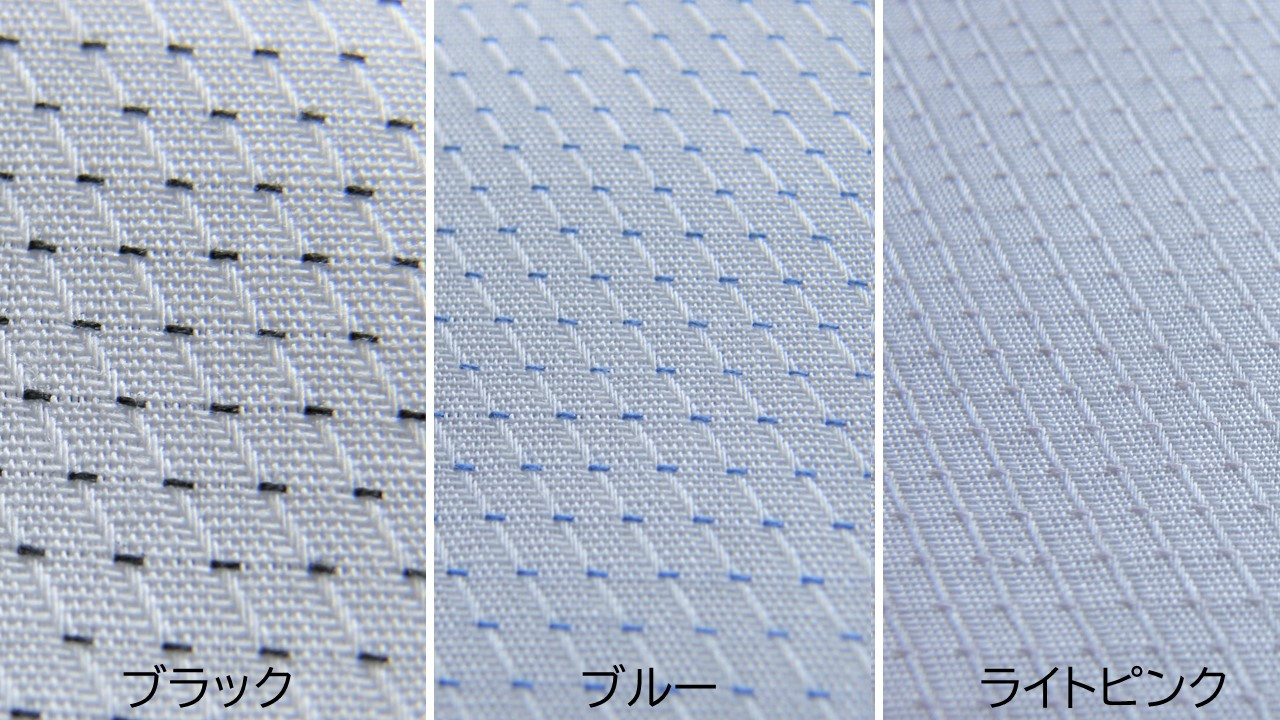 ※生地は白色です。