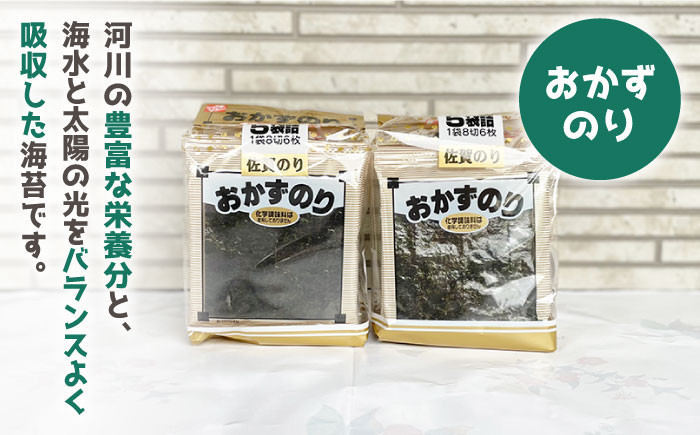 朝ごはんに嬉しいセット！