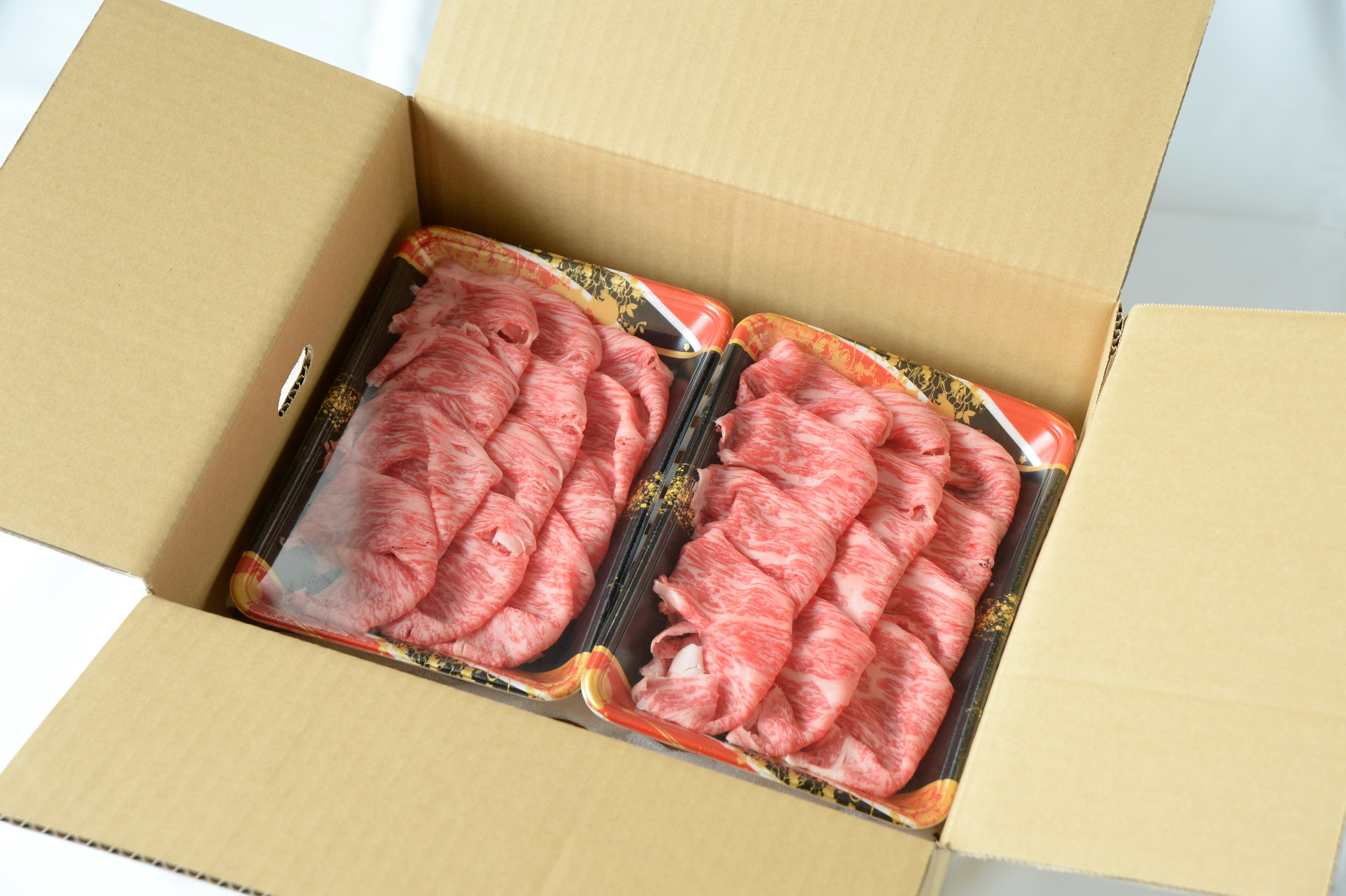 小分けに解凍して使える、300gパック×2セットをご用意しました。