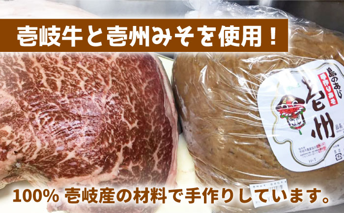 人気 和牛 壱岐牛 希少 柔らかい やわらかい 贈り物 ギフト  肉 黒毛和牛 