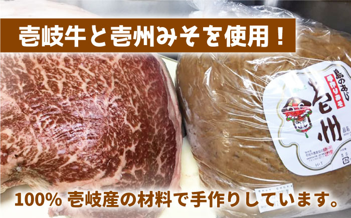 人気 和牛 壱岐牛 希少 柔らかい やわらかい 贈り物 ギフト  肉 黒毛和牛 
