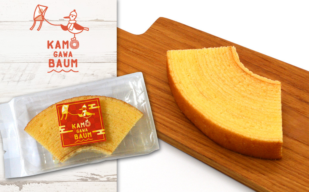 扇形のカットバウムはお年始の挨拶にぴったり♪