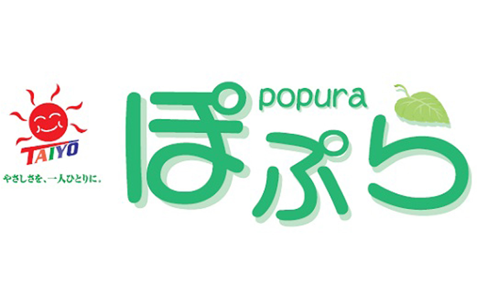 画像はイメージです。