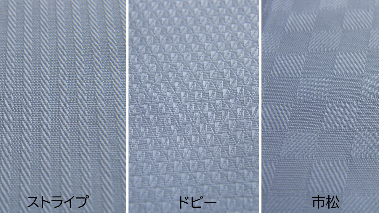 カラー展開：白いちまつ・白ドビー・白ストライプ 追加しました。