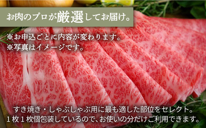 【FARM to TABLE】農場から食卓へ、牧場直送でお届け！