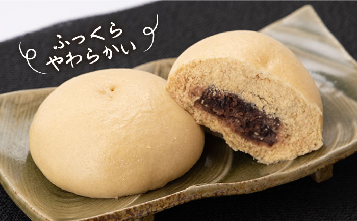 気分によって選べる3種セット！