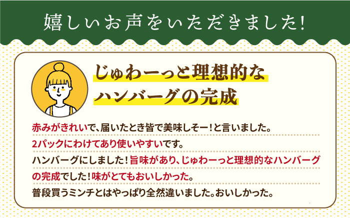 食卓にうれしい万能食材！